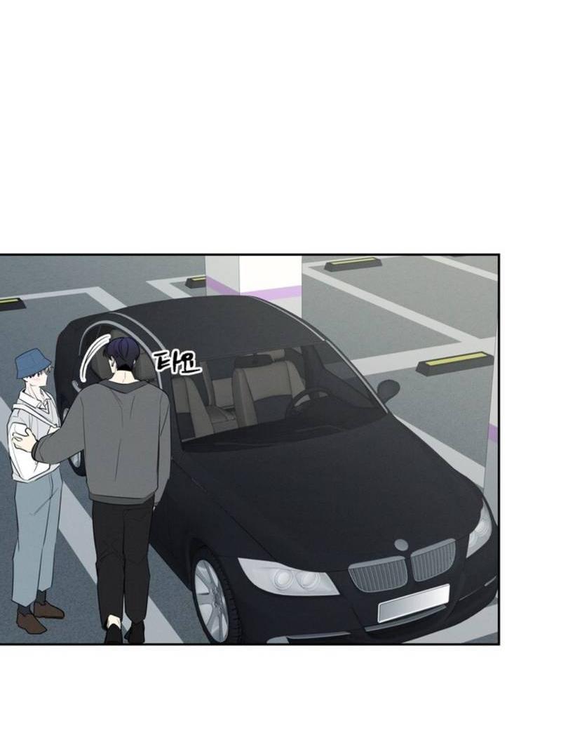 Манга Скандал вишнёвых айдолов - Глава 46 Страница 65