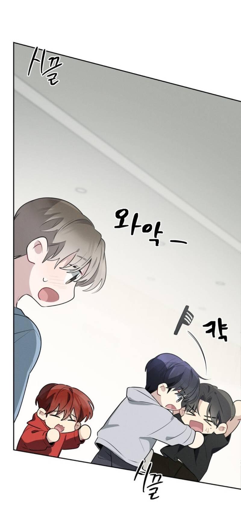 Манга Скандал вишнёвых айдолов - Глава 46 Страница 59