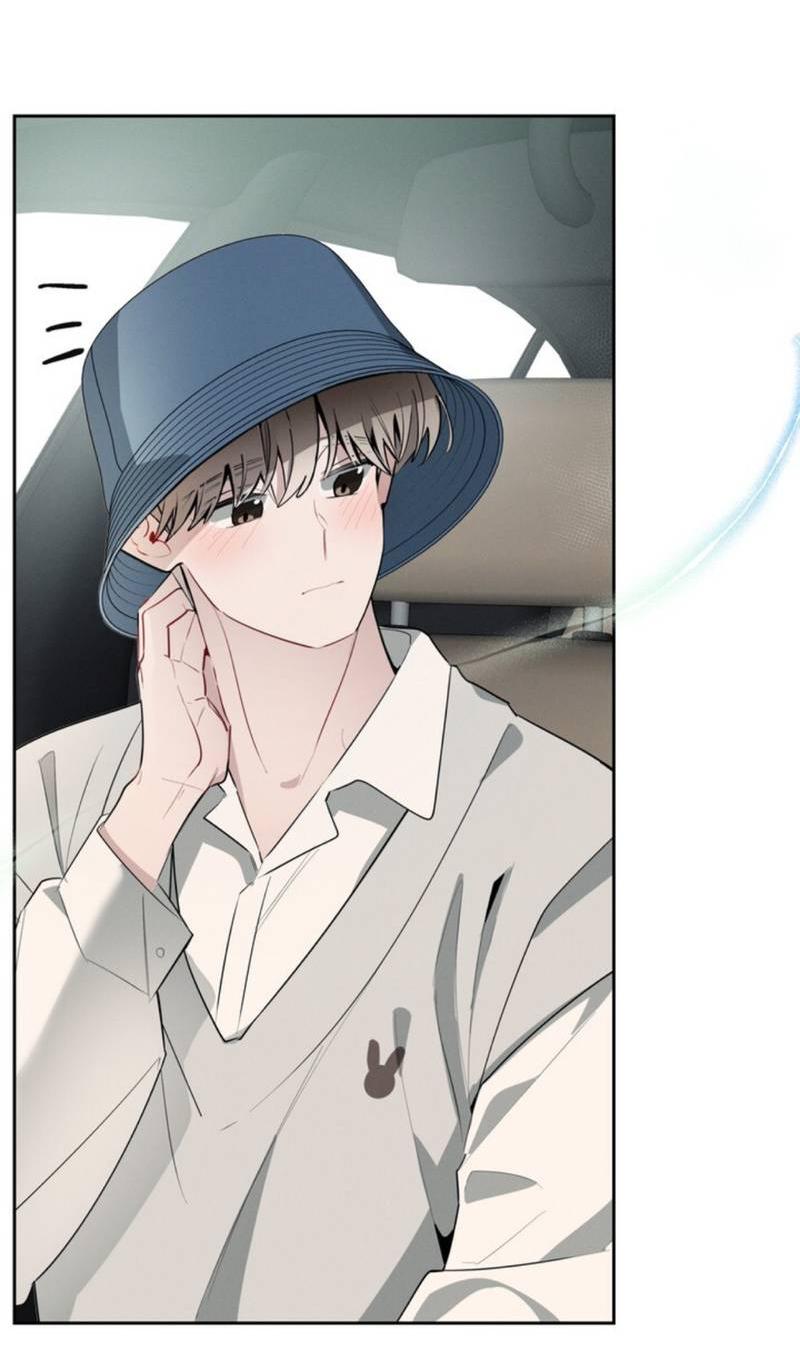 Манга Скандал вишнёвых айдолов - Глава 46 Страница 75