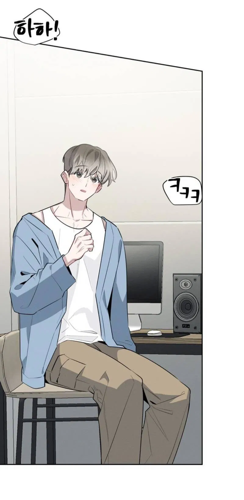 Манга Скандал вишнёвых айдолов - Глава 46 Страница 60