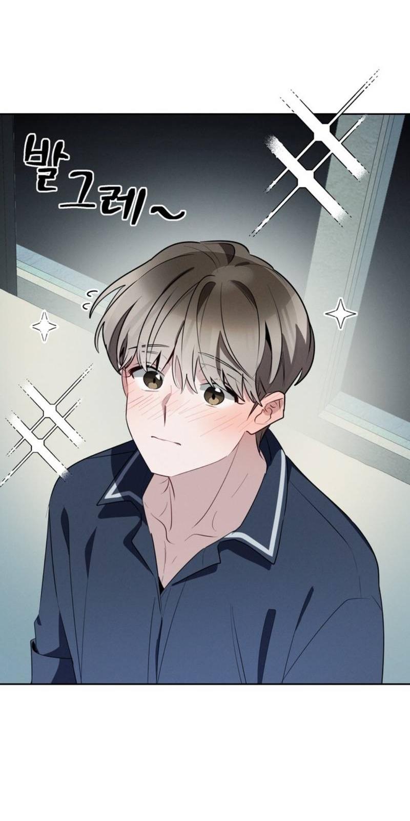 Манга Скандал вишнёвых айдолов - Глава 46 Страница 18