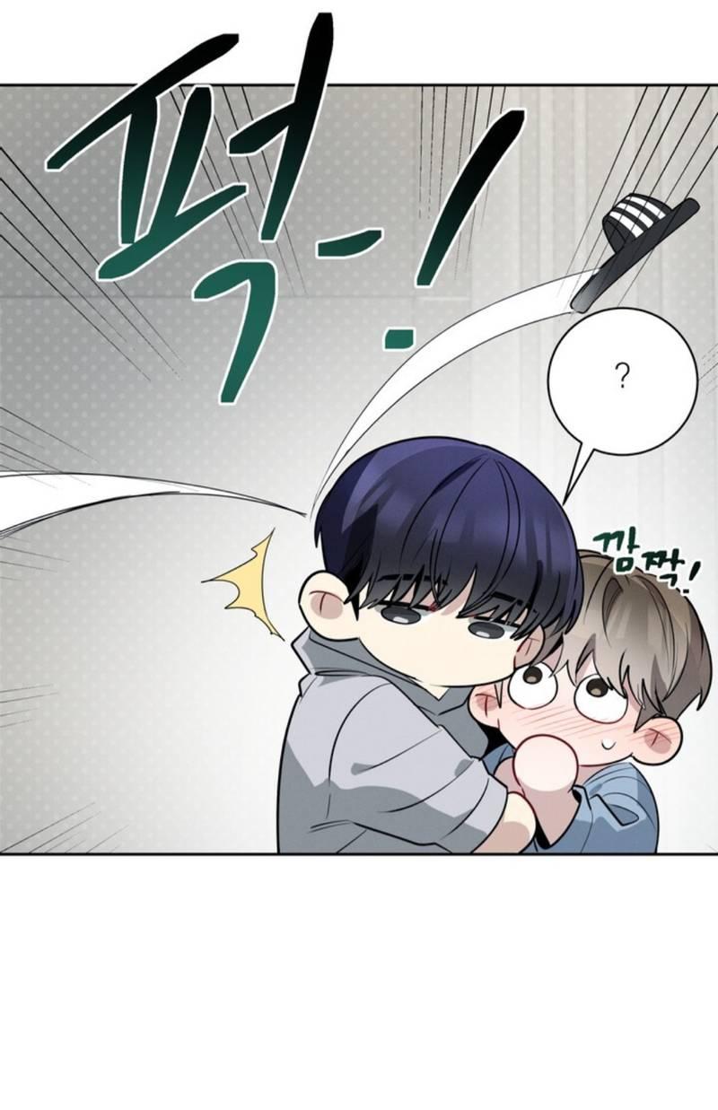 Манга Скандал вишнёвых айдолов - Глава 46 Страница 54