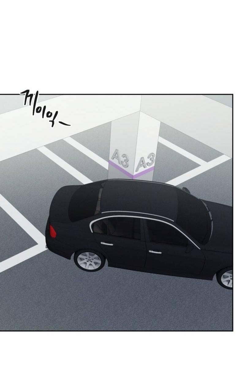 Манга Скандал вишнёвых айдолов - Глава 46 Страница 71