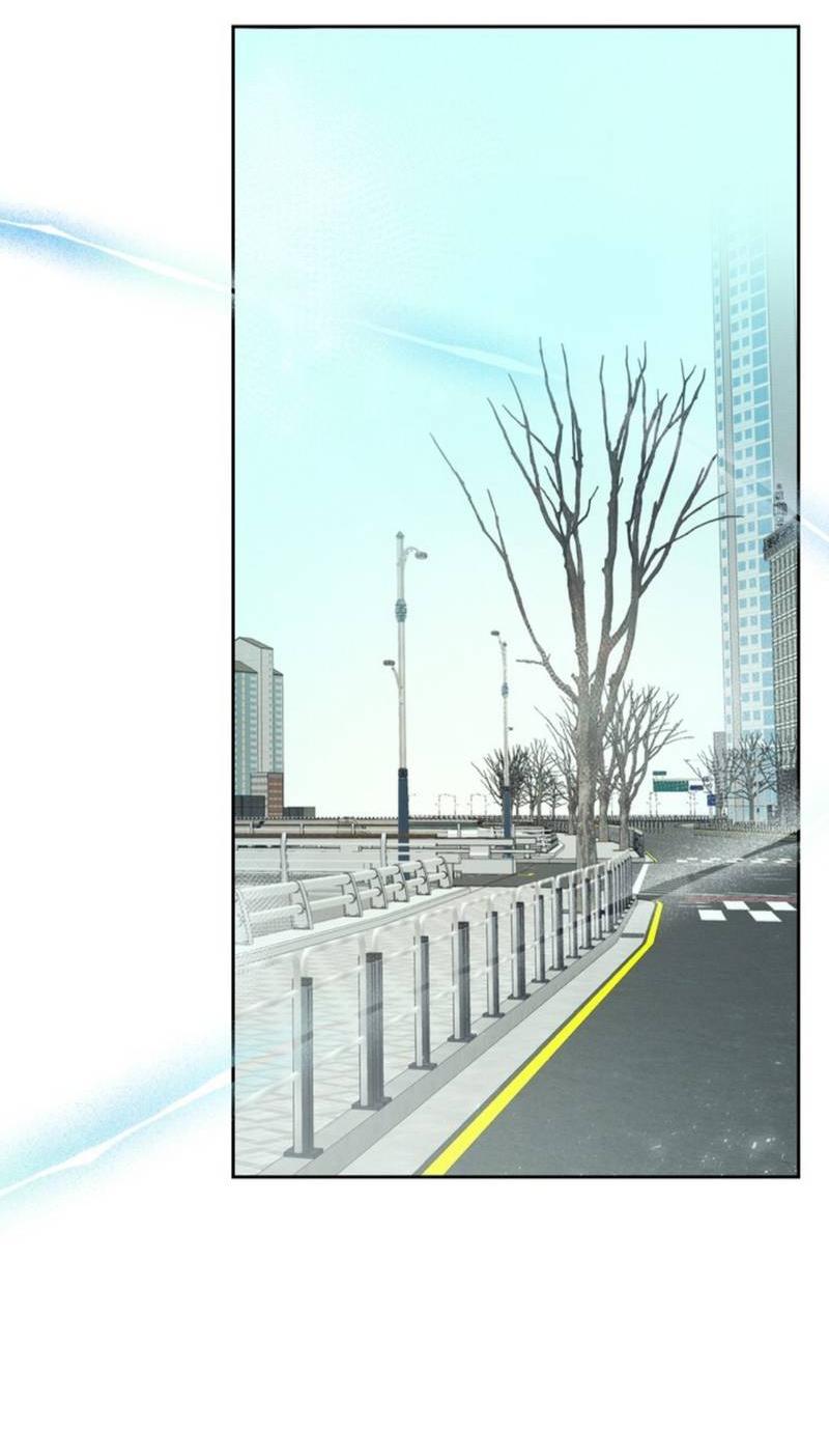 Манга Скандал вишнёвых айдолов - Глава 46 Страница 76