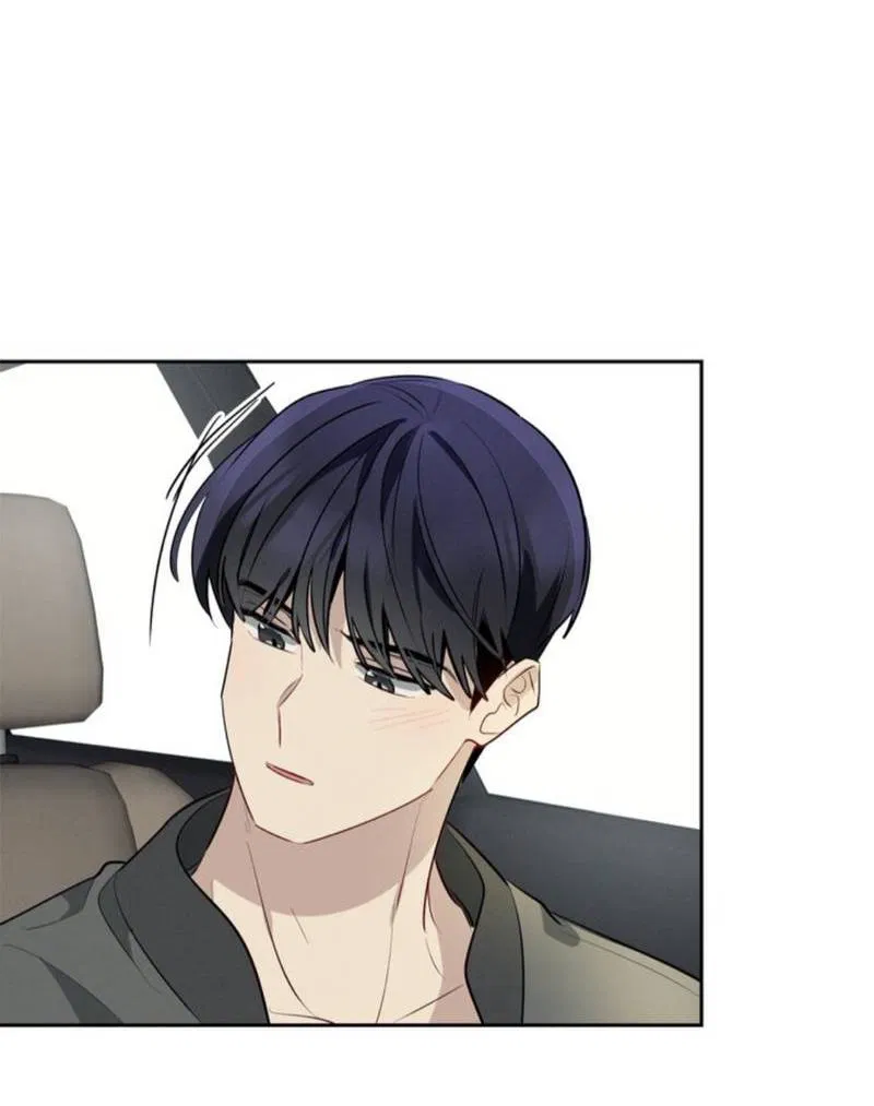 Манга Скандал вишнёвых айдолов - Глава 46 Страница 79