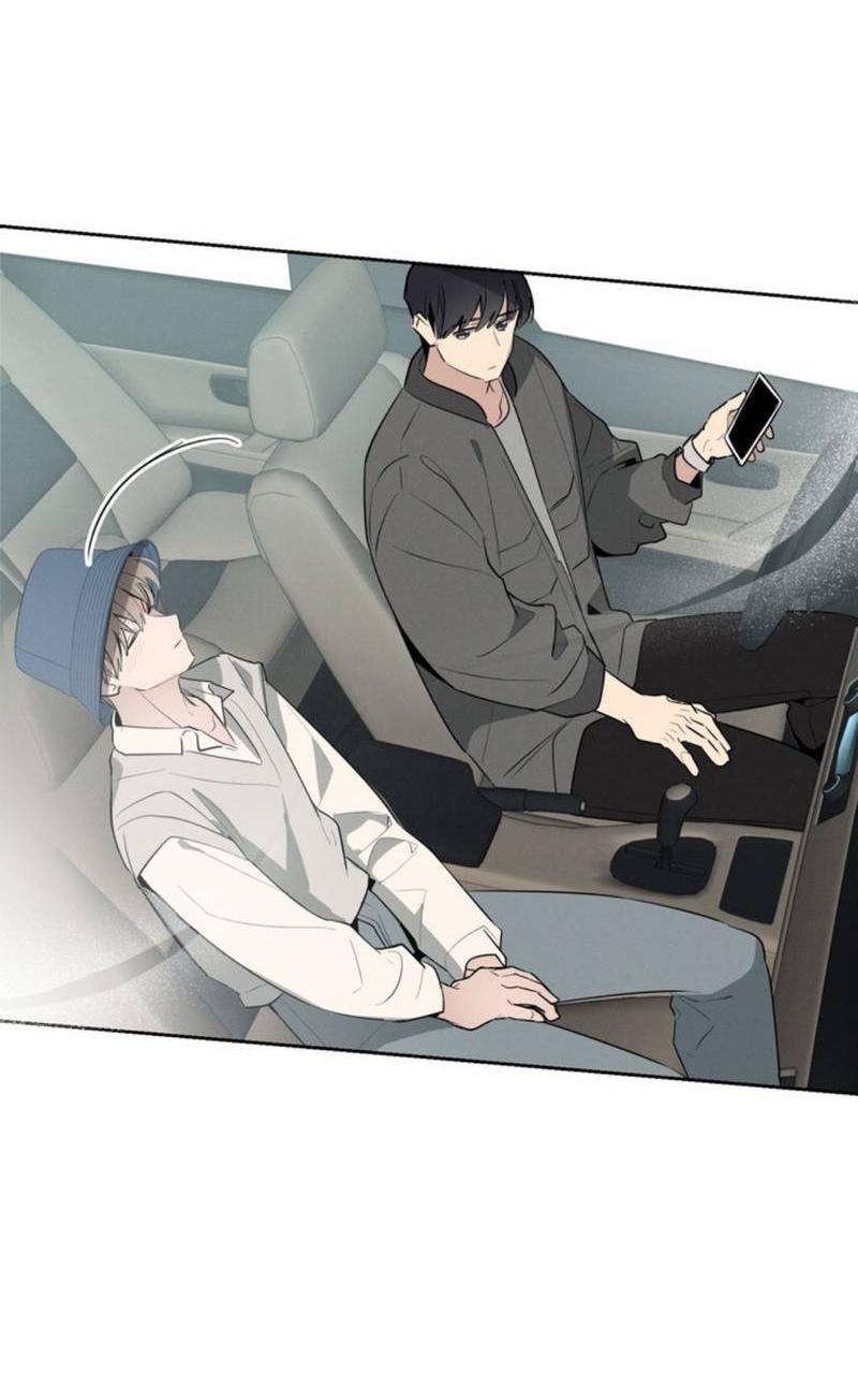 Манга Скандал вишнёвых айдолов - Глава 46 Страница 77