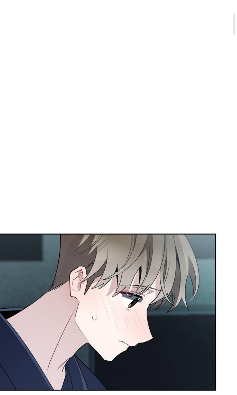 Манга Скандал вишнёвых айдолов - Глава 45 Страница 75