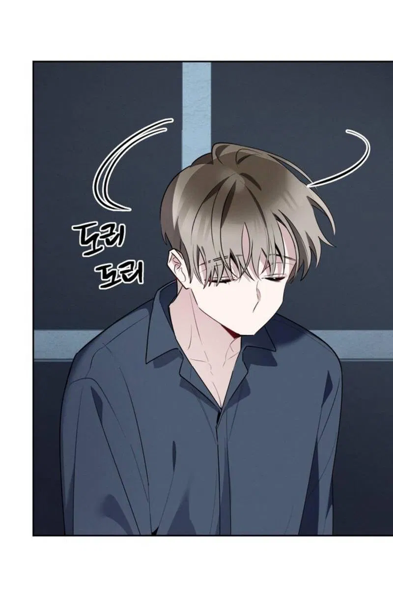 Манга Скандал вишнёвых айдолов - Глава 45 Страница 39