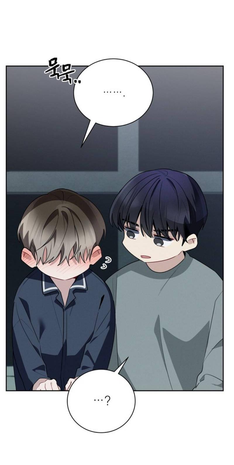 Манга Скандал вишнёвых айдолов - Глава 45 Страница 23