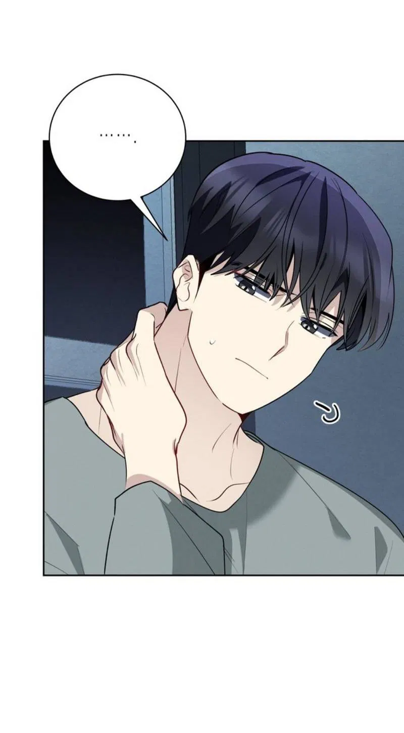 Манга Скандал вишнёвых айдолов - Глава 45 Страница 28