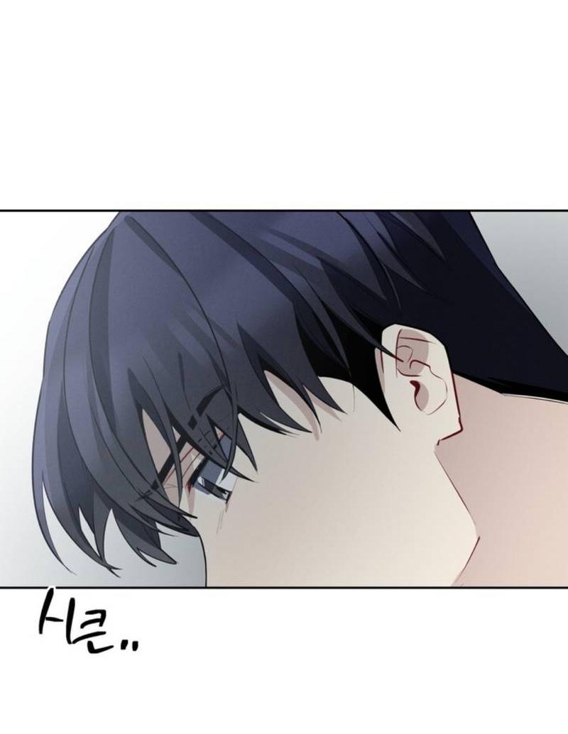 Манга Скандал вишнёвых айдолов - Глава 45 Страница 36