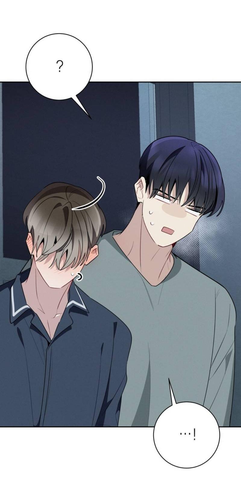 Манга Скандал вишнёвых айдолов - Глава 45 Страница 24