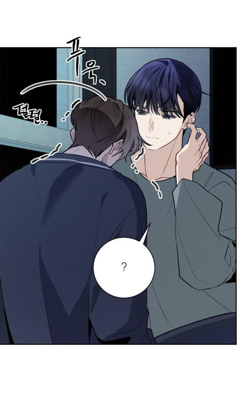 Манга Скандал вишнёвых айдолов - Глава 44 Страница 49