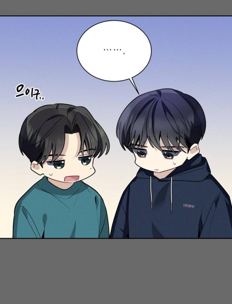 Манга Скандал вишнёвых айдолов - Глава 43 Страница 49