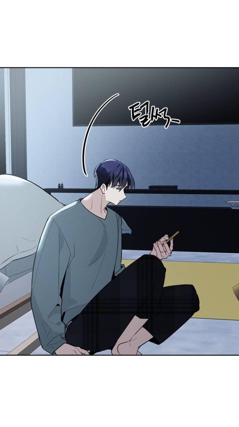 Манга Скандал вишнёвых айдолов - Глава 43 Страница 54