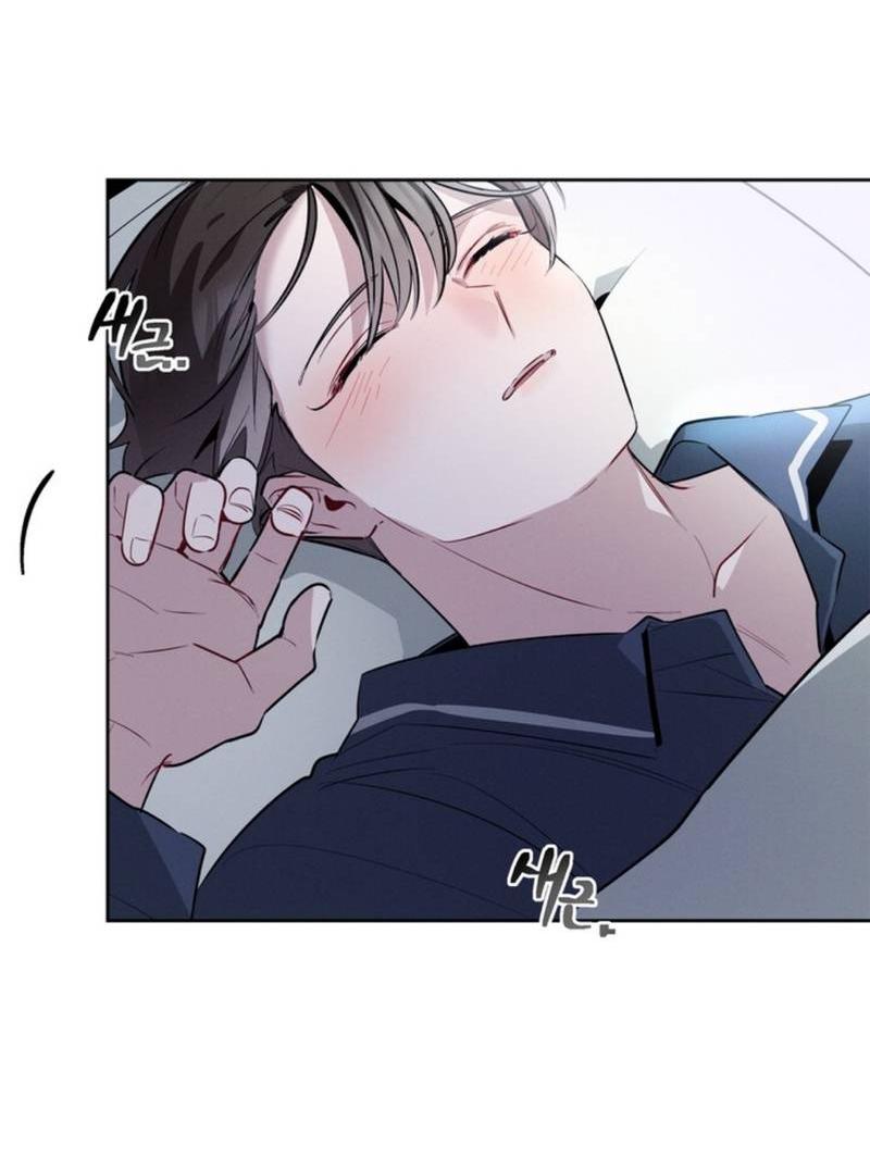 Манга Скандал вишнёвых айдолов - Глава 43 Страница 56