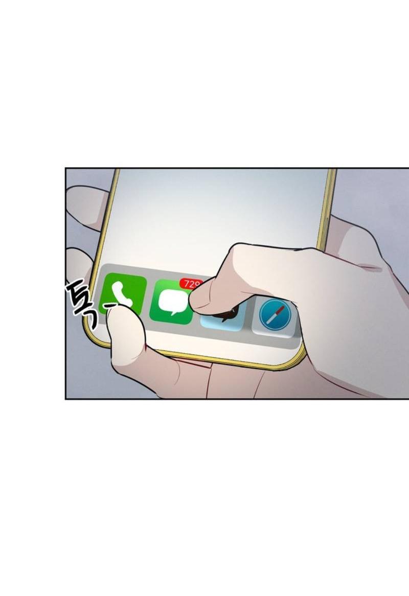 Манга Скандал вишнёвых айдолов - Глава 43 Страница 59