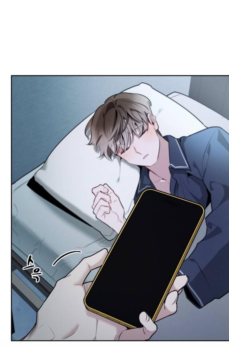 Манга Скандал вишнёвых айдолов - Глава 43 Страница 46