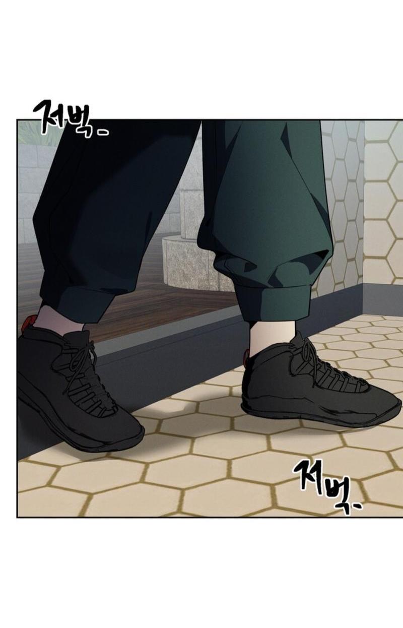 Манга Скандал вишнёвых айдолов - Глава 42 Страница 52