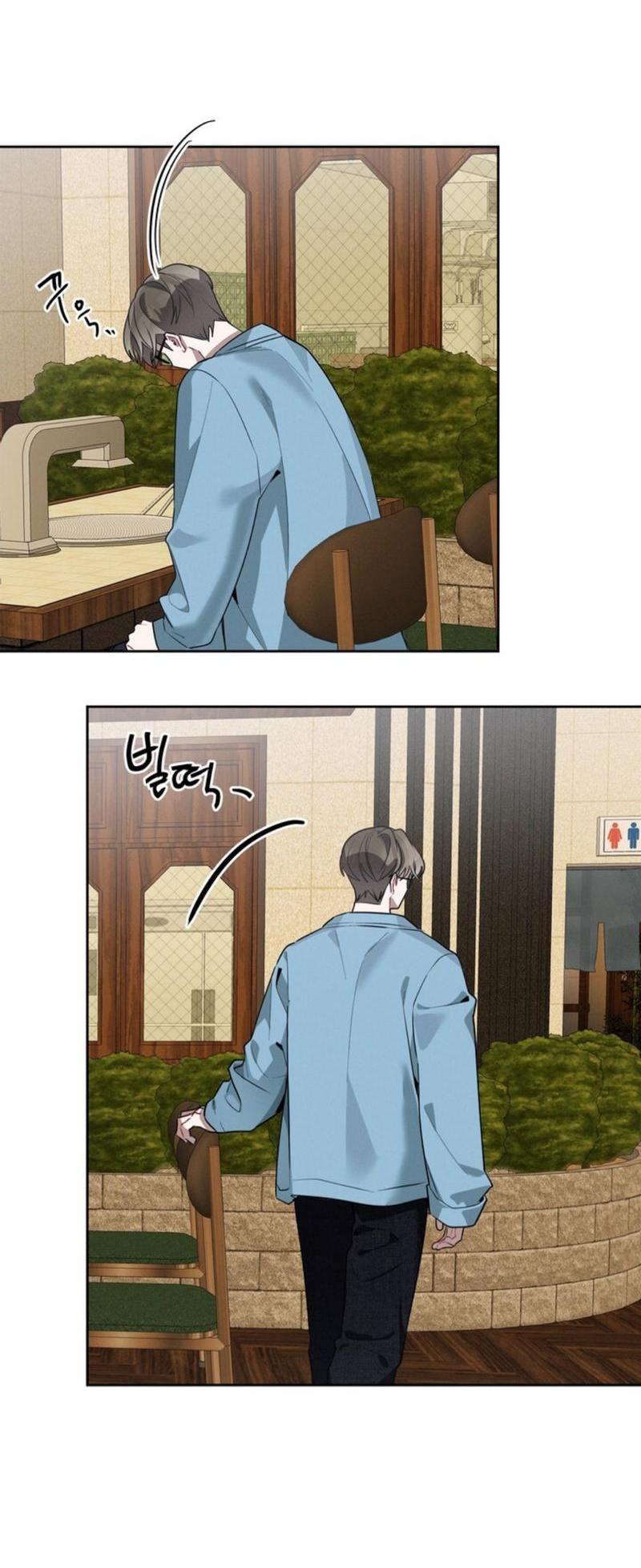 Манга Скандал вишнёвых айдолов - Глава 42 Страница 40