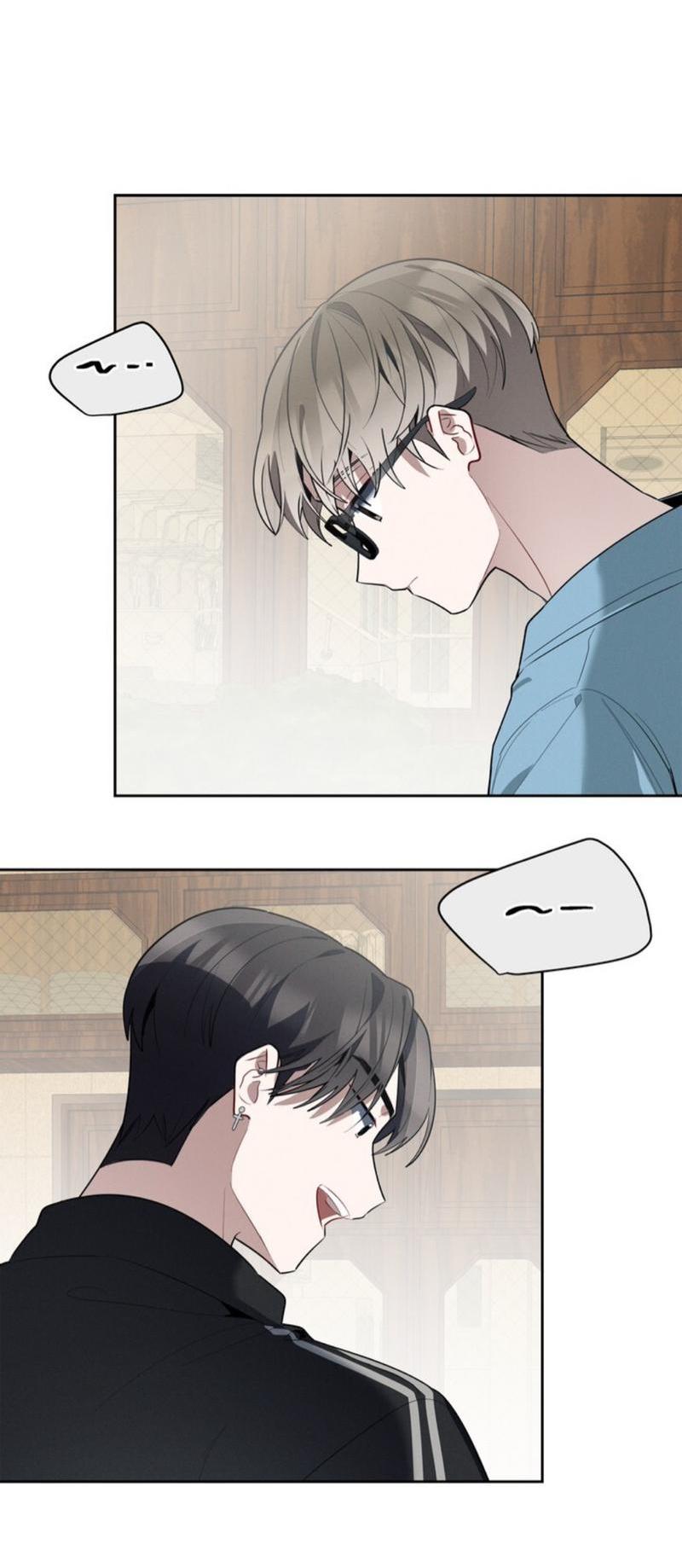 Манга Скандал вишнёвых айдолов - Глава 42 Страница 23