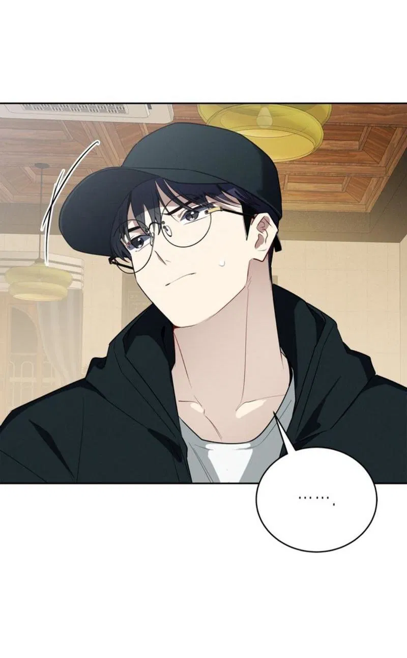 Манга Скандал вишнёвых айдолов - Глава 42 Страница 42