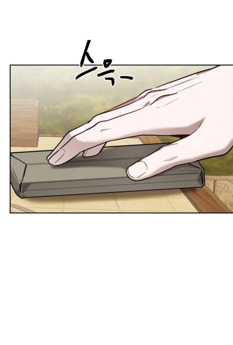 Манга Скандал вишнёвых айдолов - Глава 42 Страница 32