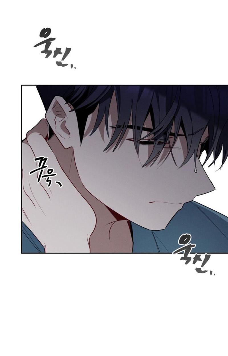 Манга Скандал вишнёвых айдолов - Глава 42 Страница 74