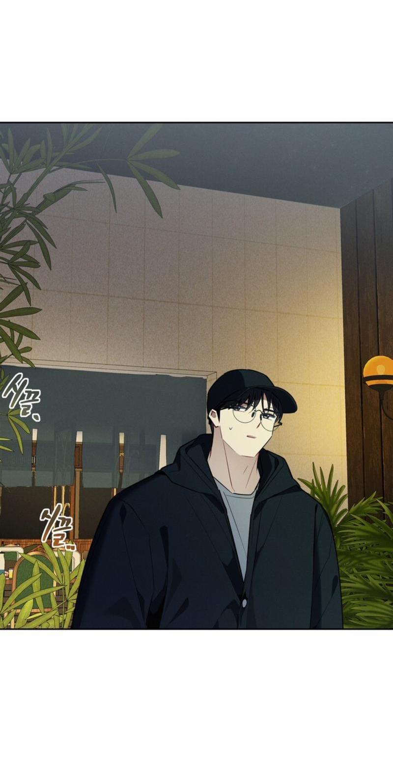 Манга Скандал вишнёвых айдолов - Глава 42 Страница 45