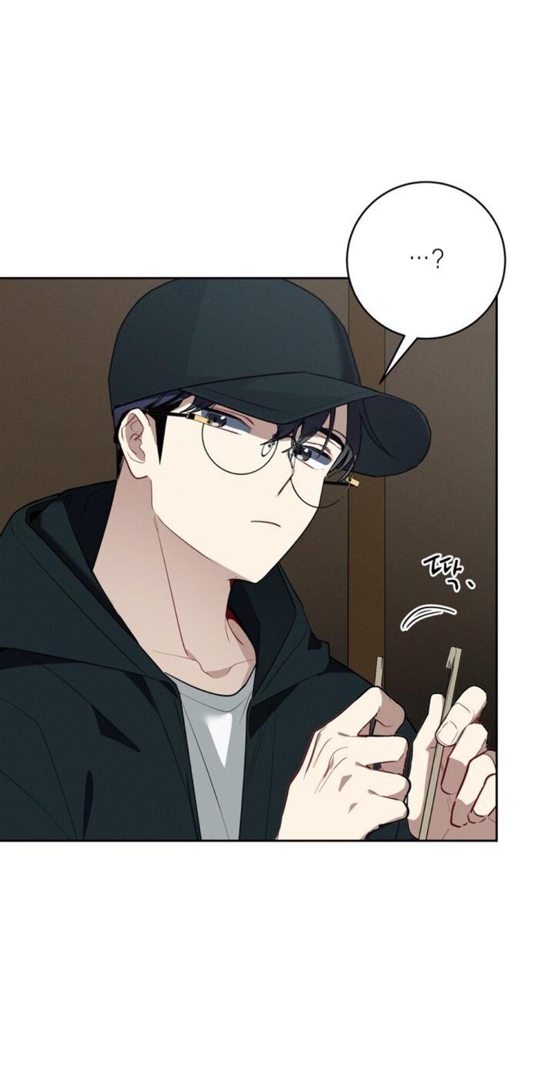 Манга Скандал вишнёвых айдолов - Глава 42 Страница 38