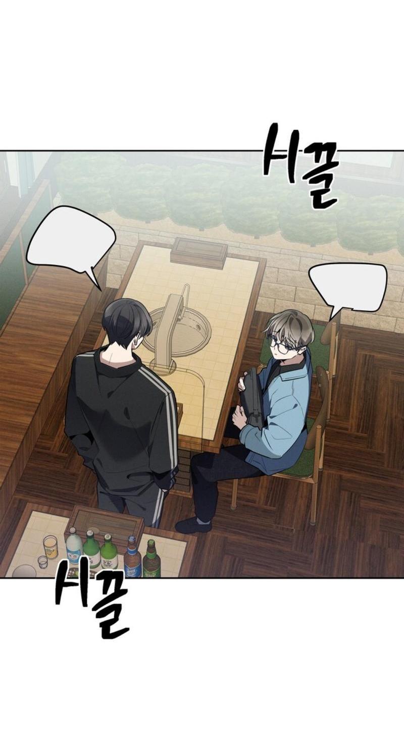 Манга Скандал вишнёвых айдолов - Глава 42 Страница 22