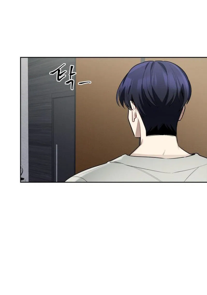 Манга Скандал вишнёвых айдолов - Глава 42 Страница 5