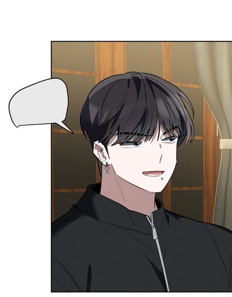 Манга Скандал вишнёвых айдолов - Глава 42 Страница 30