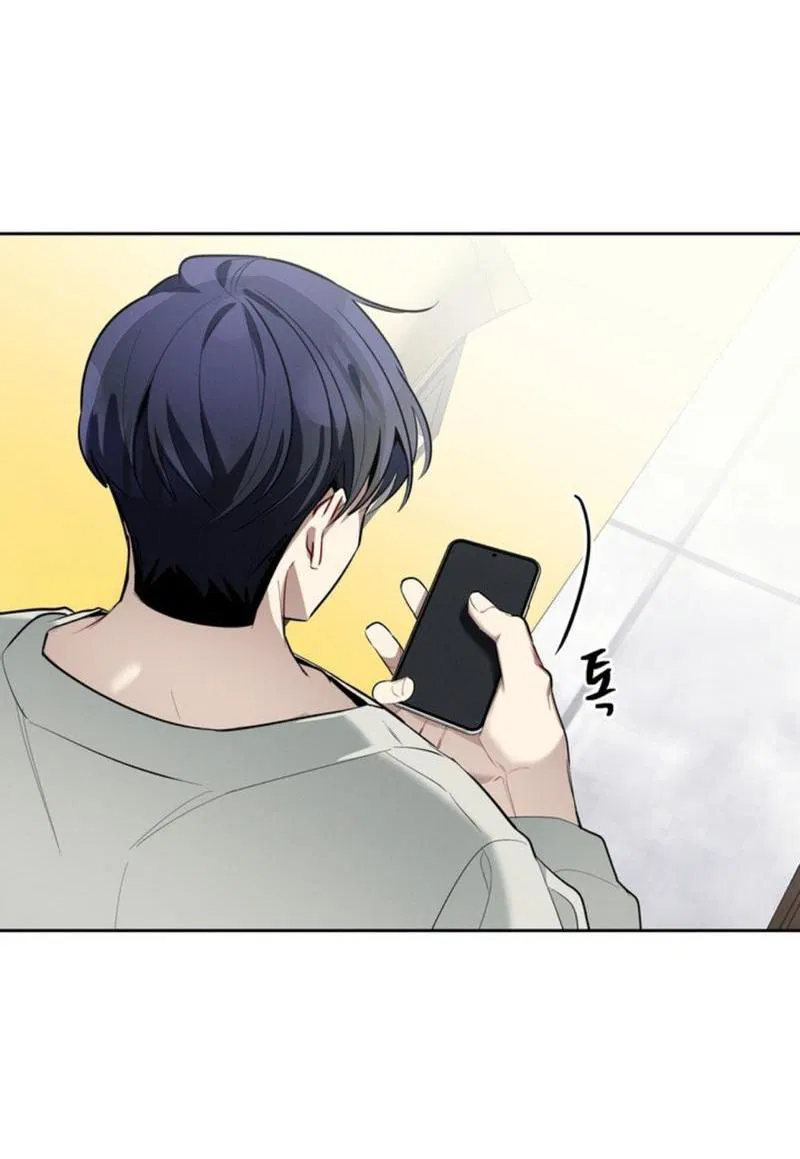 Манга Скандал вишнёвых айдолов - Глава 42 Страница 7