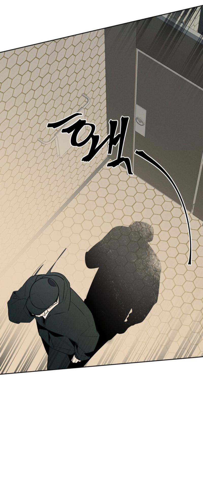 Манга Скандал вишнёвых айдолов - Глава 42 Страница 59