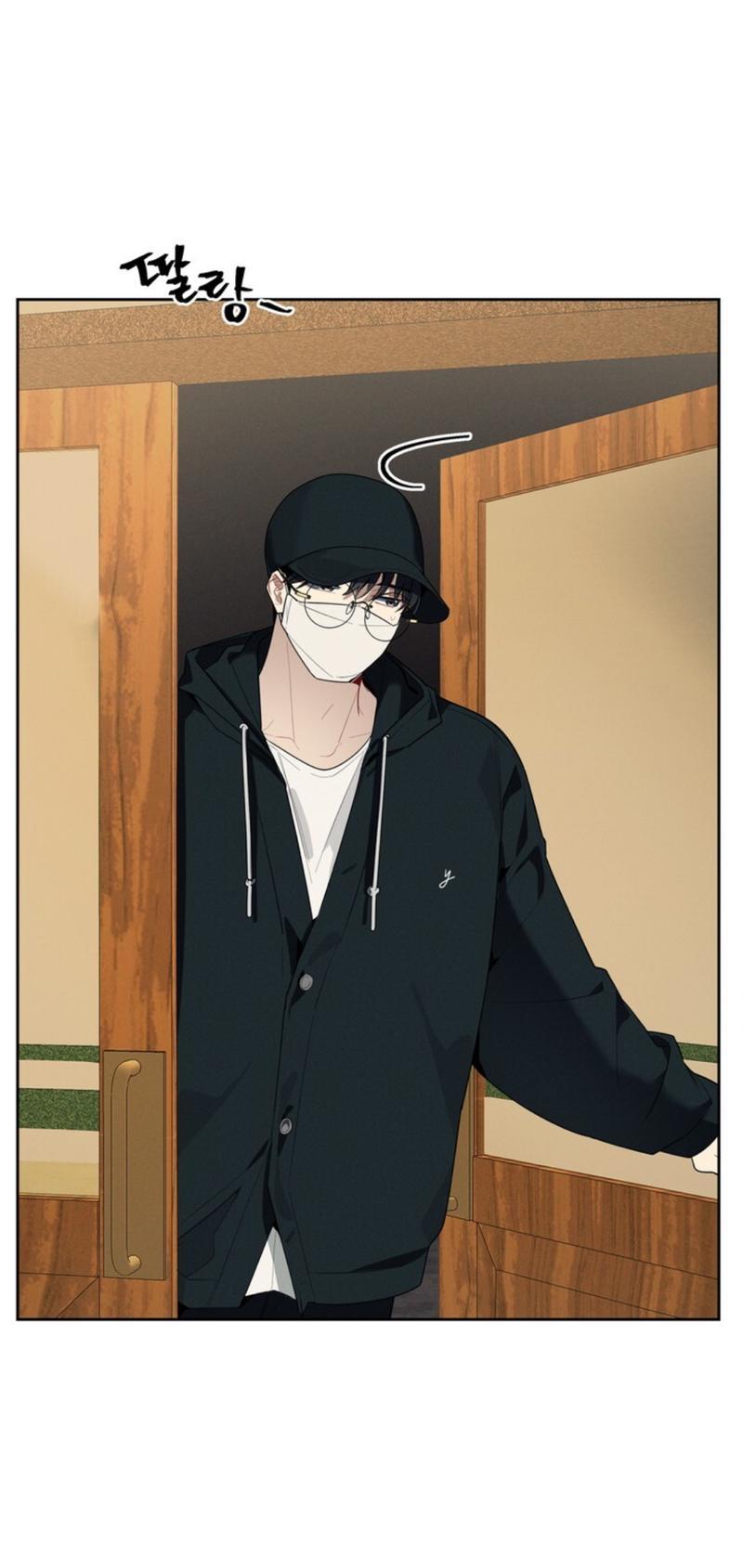 Манга Скандал вишнёвых айдолов - Глава 42 Страница 12