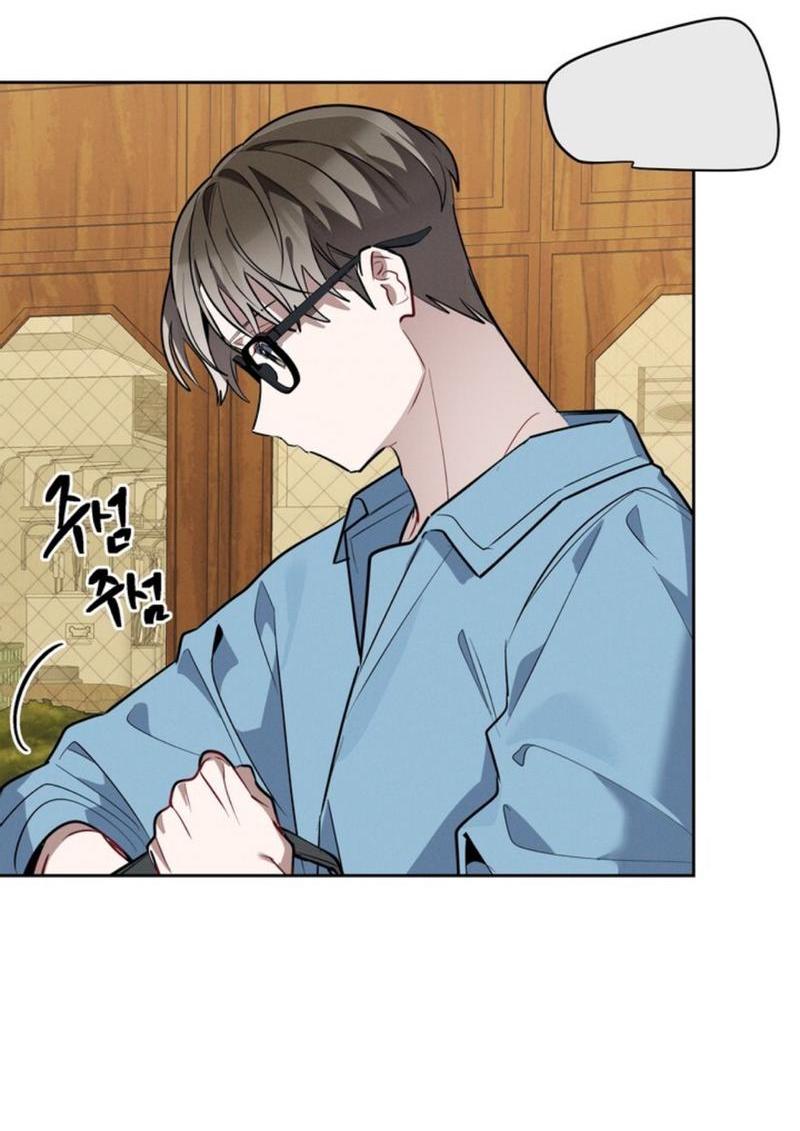 Манга Скандал вишнёвых айдолов - Глава 42 Страница 31