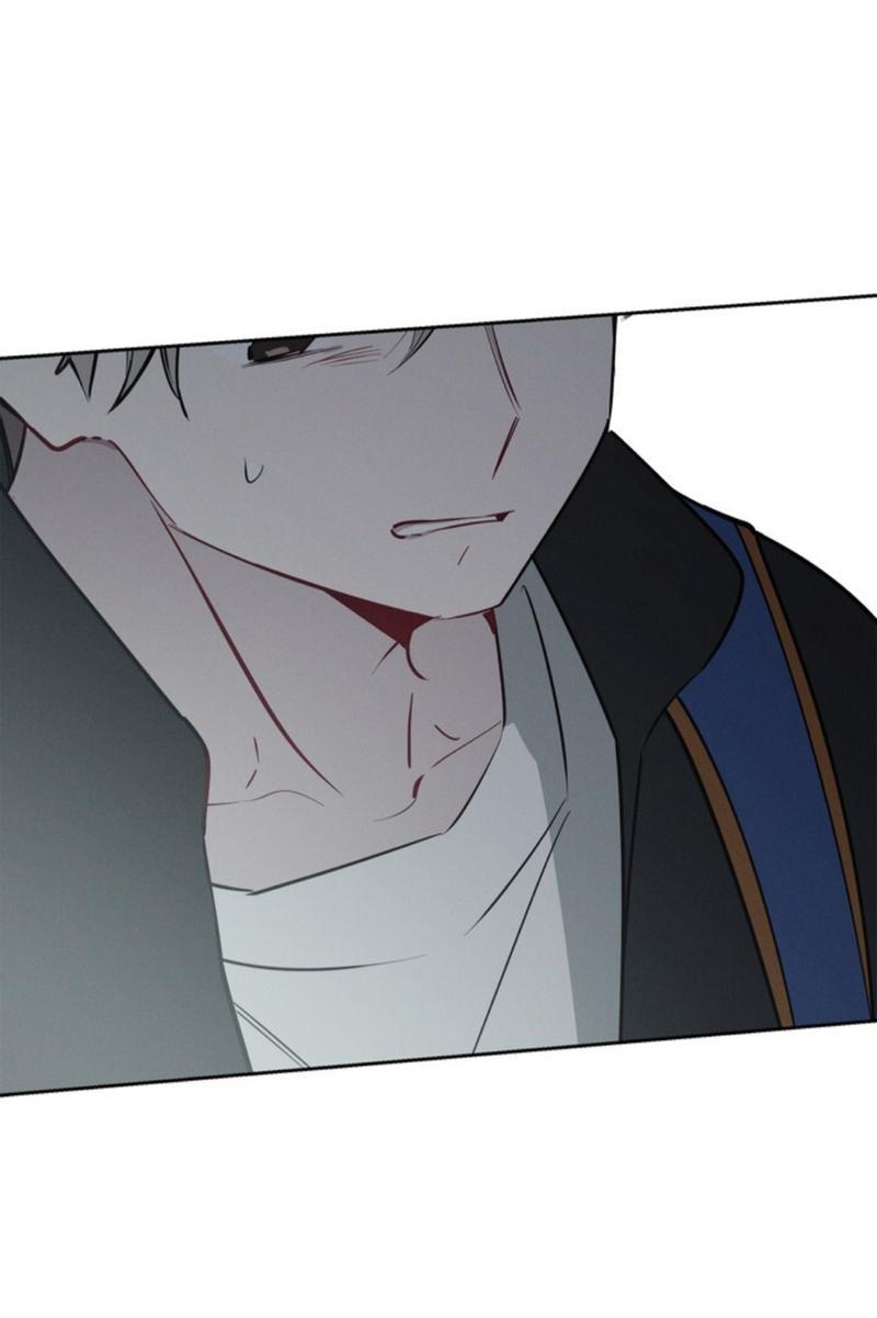 Манга Скандал вишнёвых айдолов - Глава 41 Страница 29