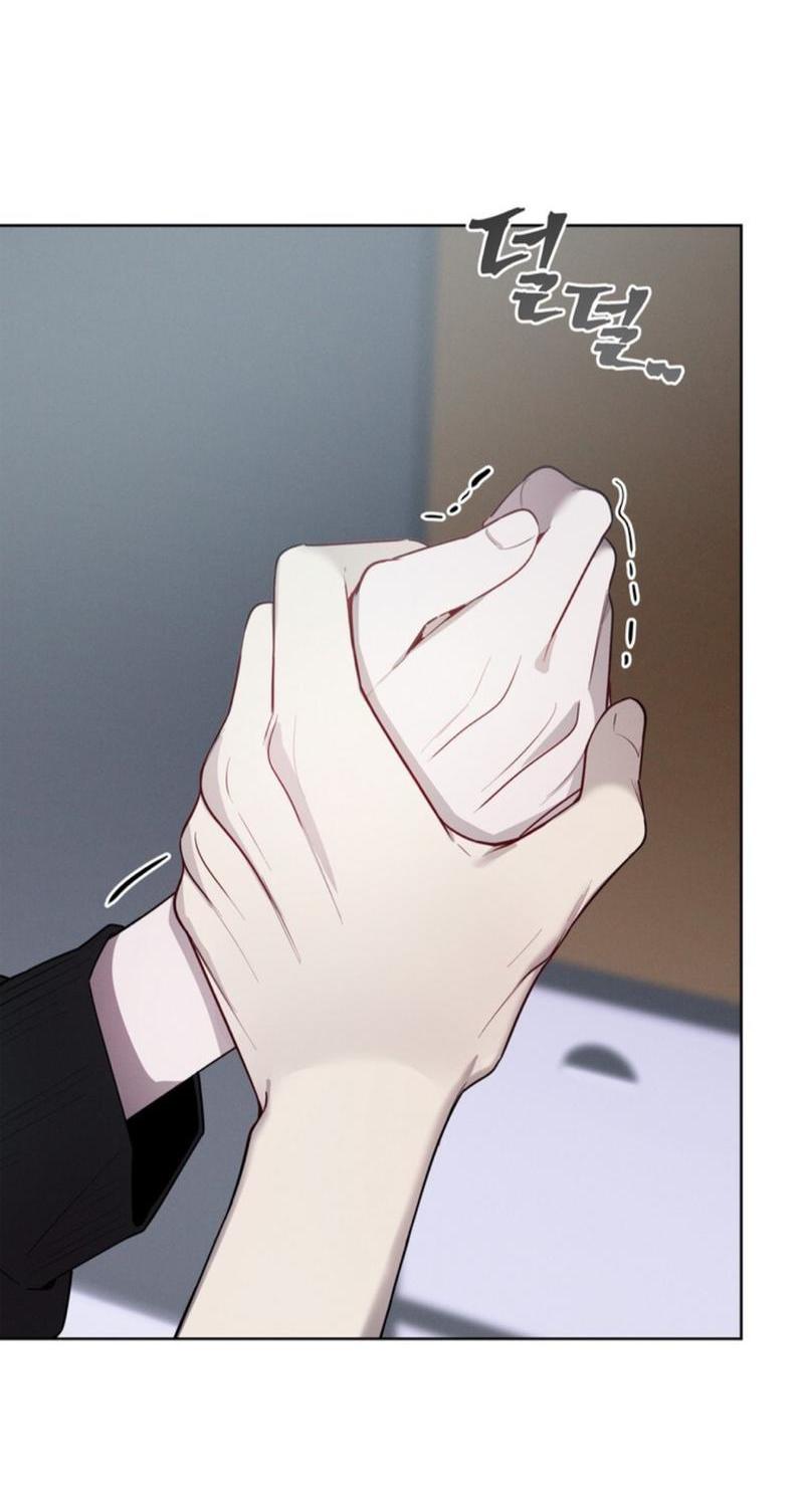 Манга Скандал вишнёвых айдолов - Глава 41 Страница 16