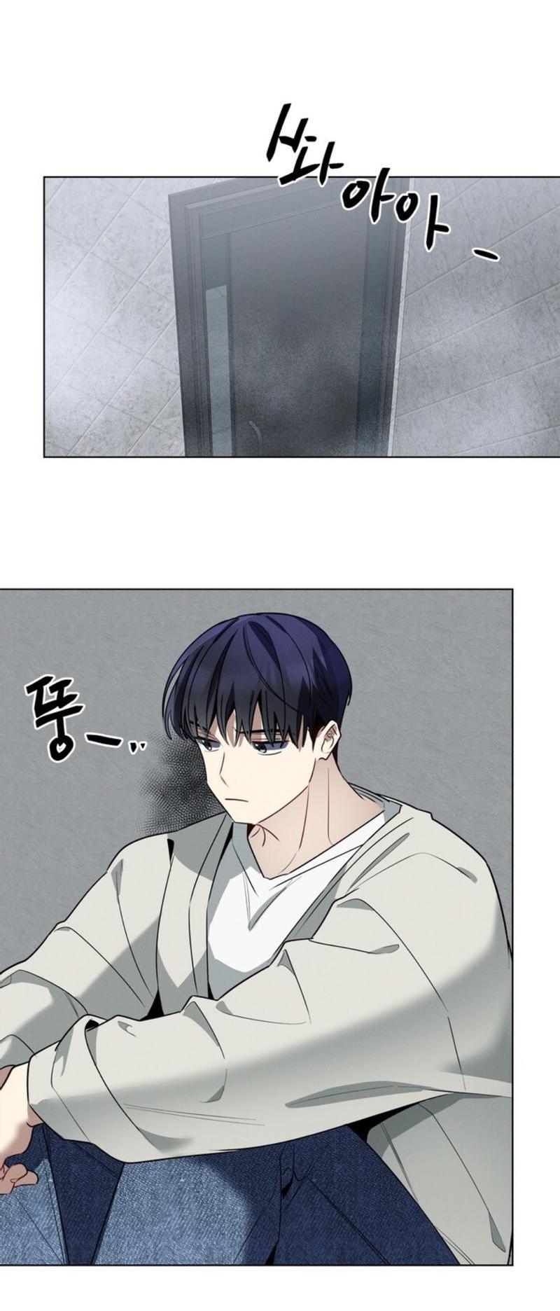 Манга Скандал вишнёвых айдолов - Глава 41 Страница 80