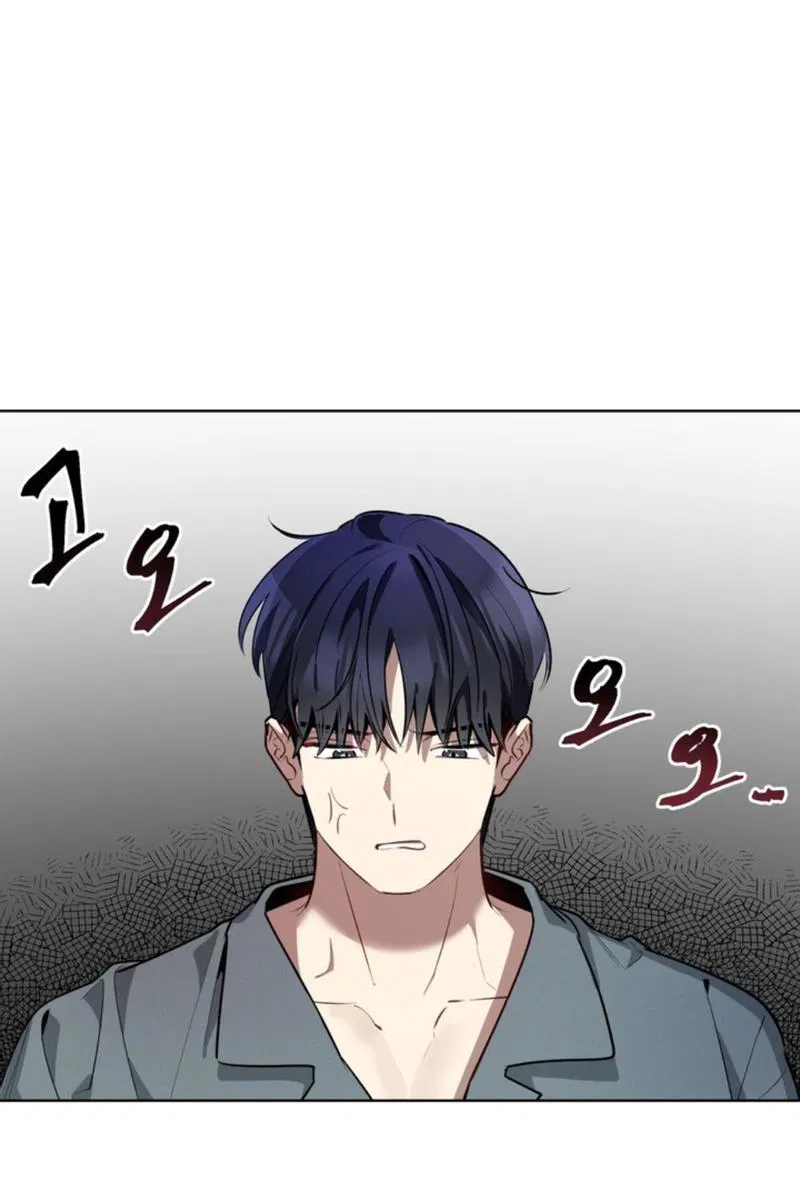 Манга Скандал вишнёвых айдолов - Глава 41 Страница 1