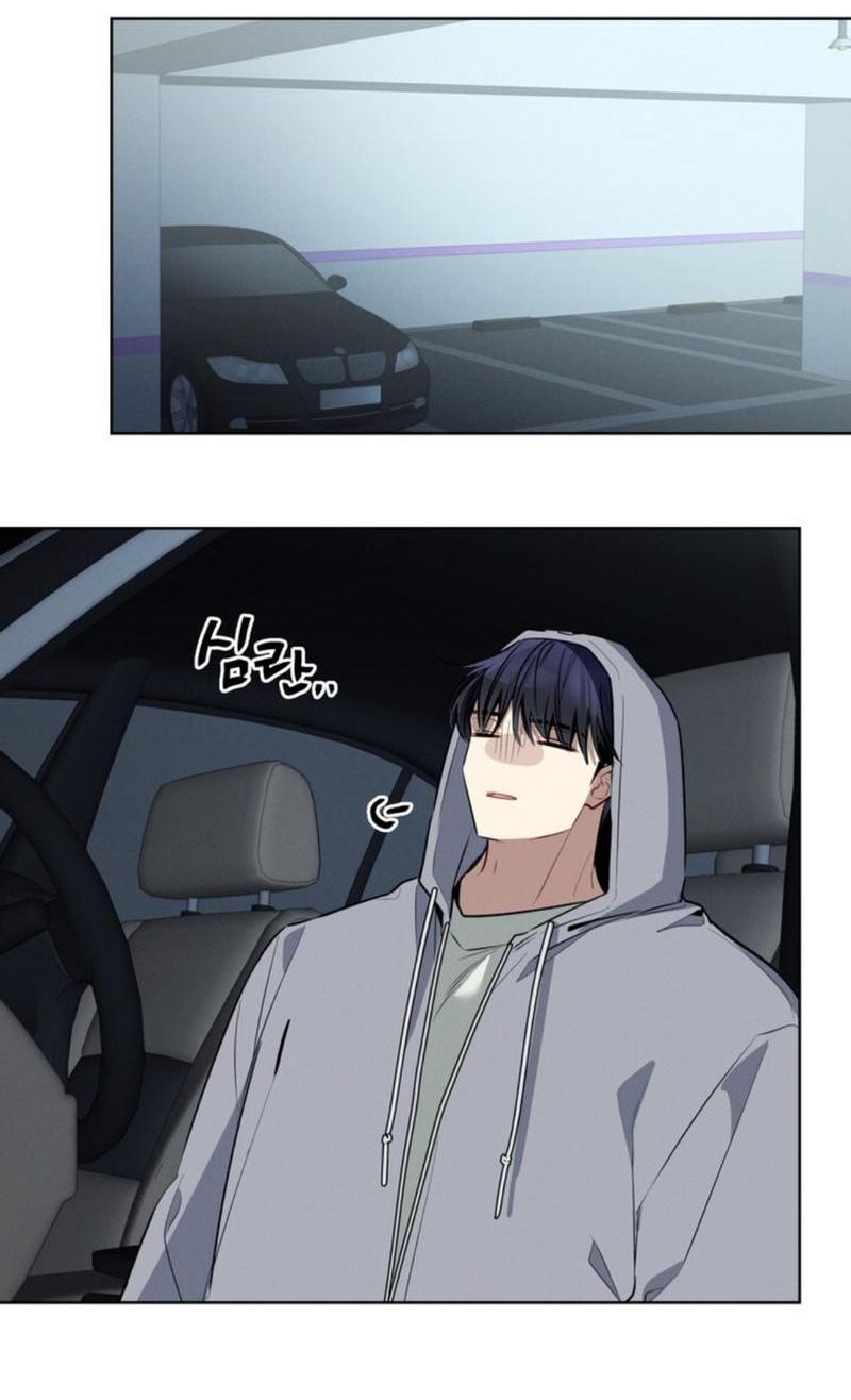 Манга Скандал вишнёвых айдолов - Глава 41 Страница 46