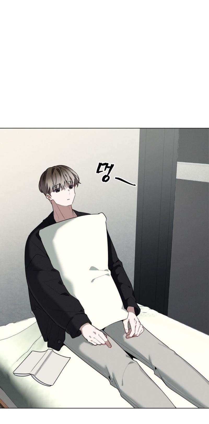 Манга Скандал вишнёвых айдолов - Глава 41 Страница 66