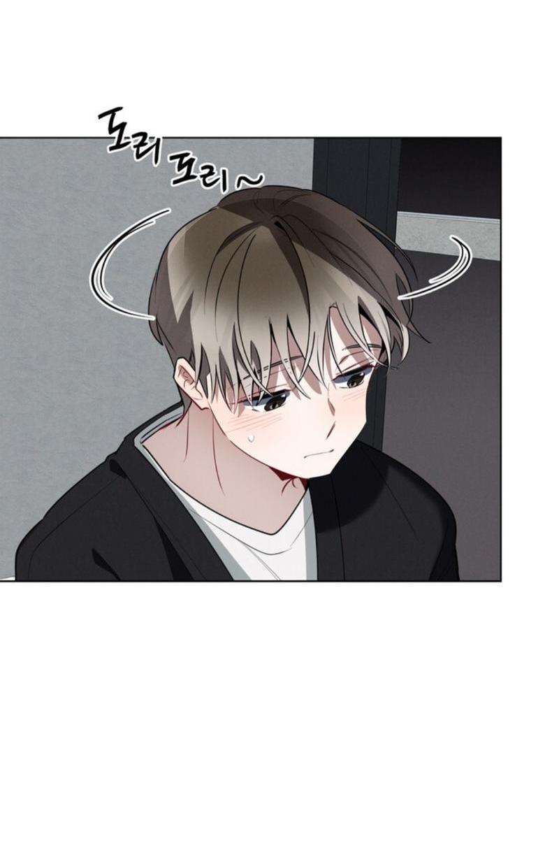 Манга Скандал вишнёвых айдолов - Глава 41 Страница 78