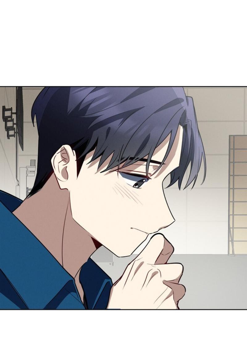 Манга Скандал вишнёвых айдолов - Глава 40 Страница 32