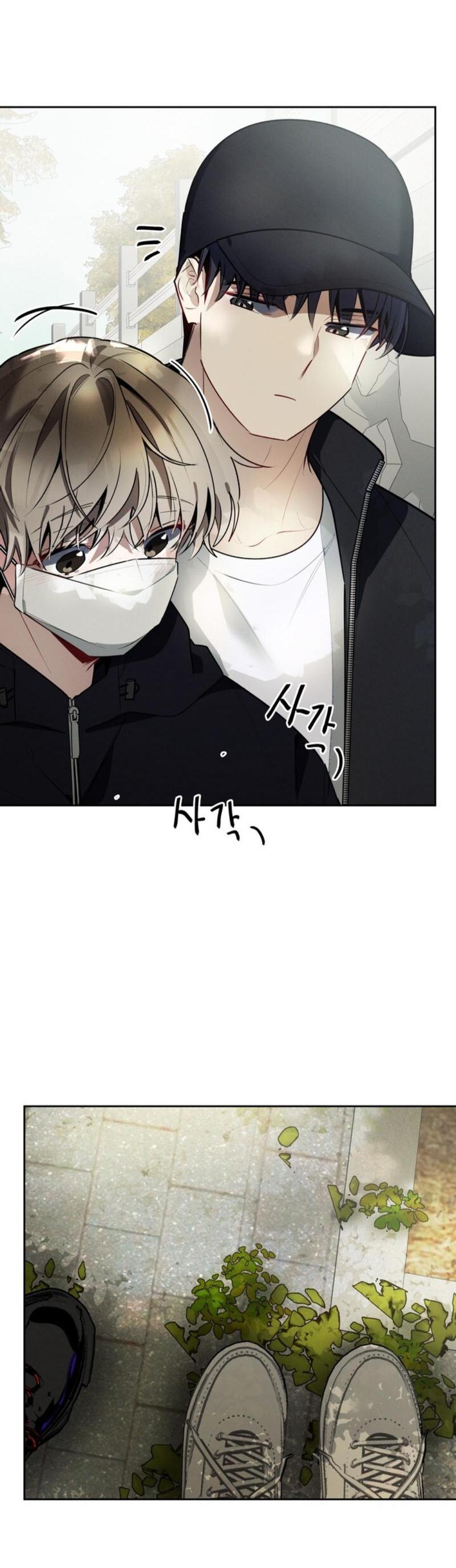 Манга Скандал вишнёвых айдолов - Глава 40 Страница 9