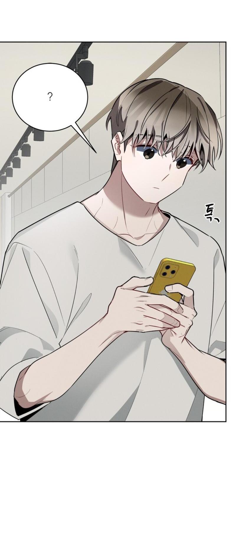 Манга Скандал вишнёвых айдолов - Глава 40 Страница 40