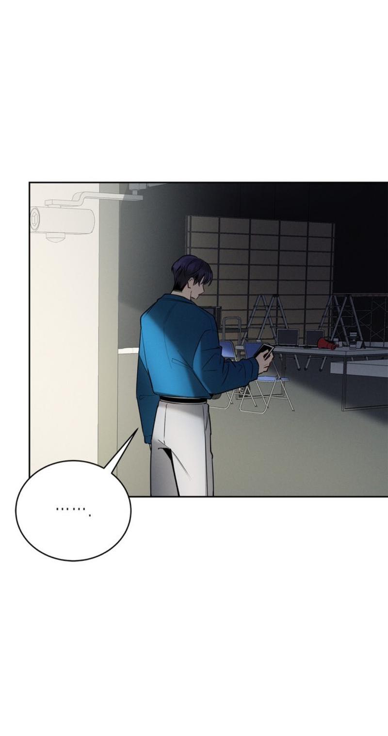 Манга Скандал вишнёвых айдолов - Глава 40 Страница 53