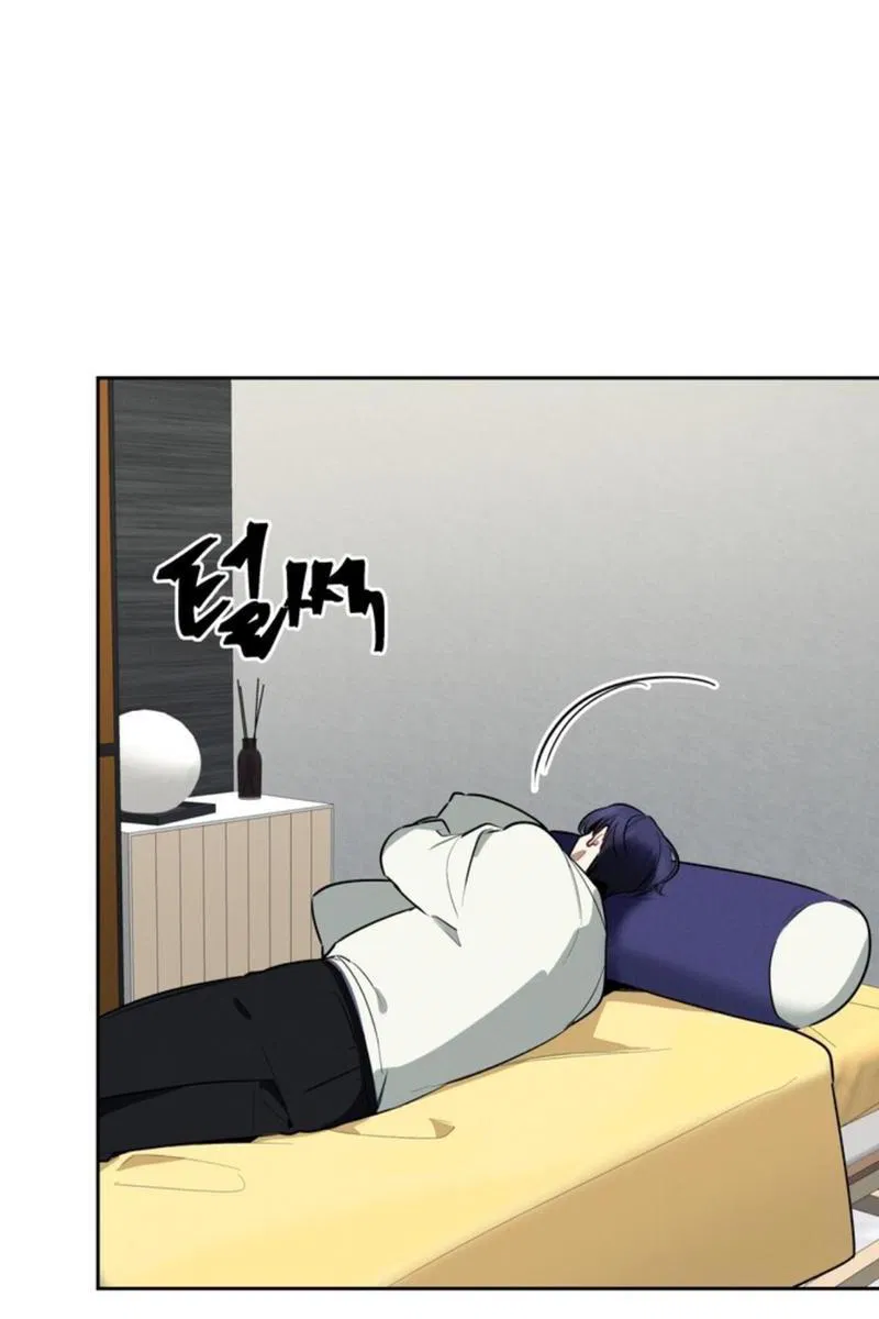 Манга Скандал вишнёвых айдолов - Глава 40 Страница 75