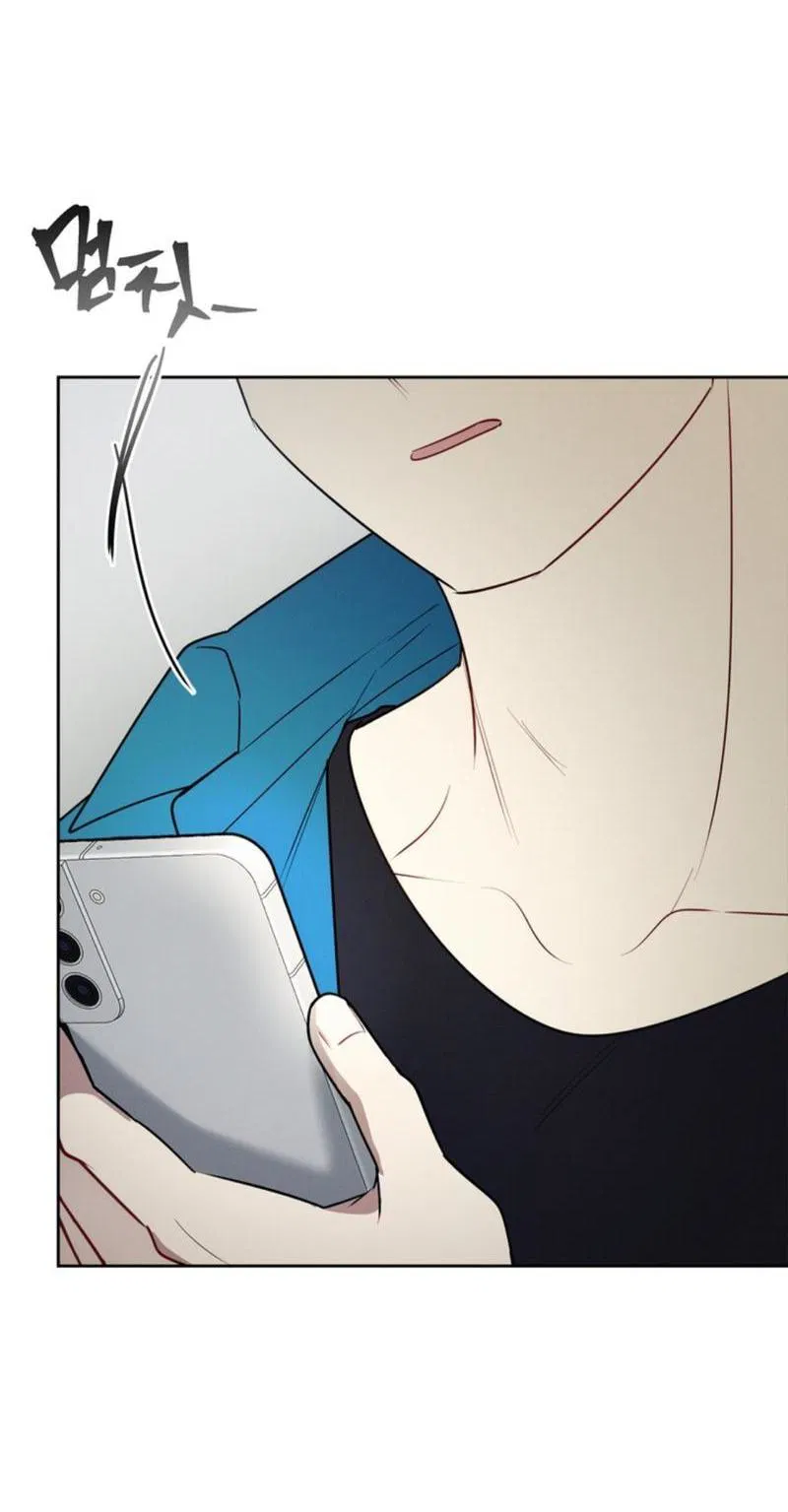 Манга Скандал вишнёвых айдолов - Глава 40 Страница 43